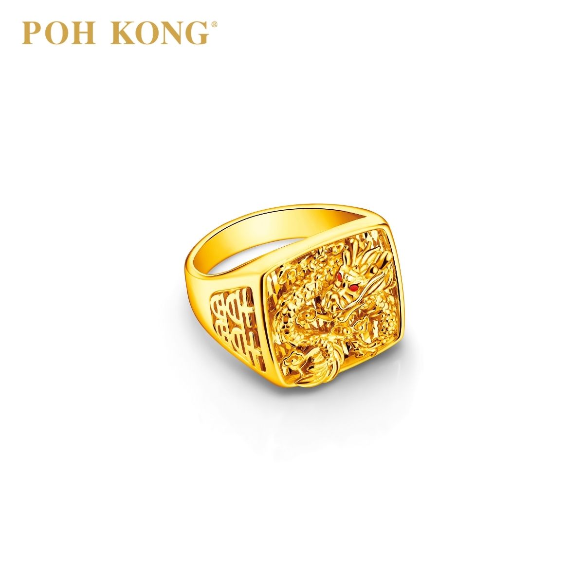 Couple Ring - Poh Kong