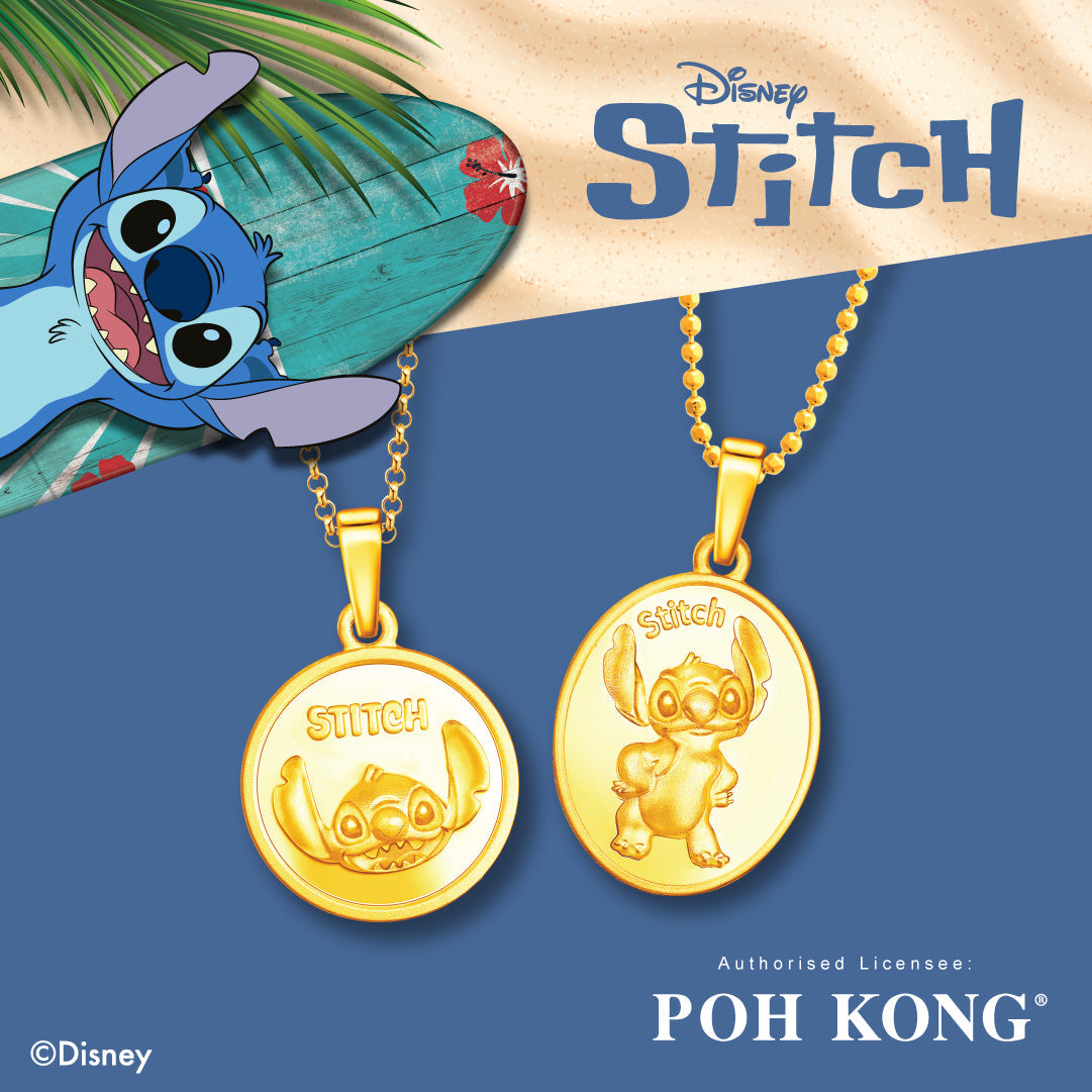 Disney Stitch