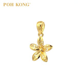 POH KONG 916/22K Gold Anggun Karya Bunga Melur Pendant (2020)