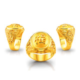 Auspicious Dragon Pixiu Ring