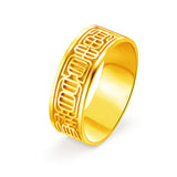 Auspicious Wealth & Harmony Ring