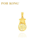 Auspicious Lucky Blessing Ox Pendant