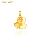 Auspicious Blessing Pig Charm