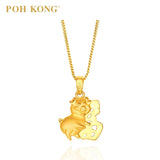 Auspicious Blessing Pig Charm