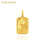 Auspicious Pi Xiu Pendant