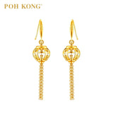 Auspicious Illuminating Prosperity Abacus Earrings