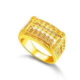 Auspicious Golden Abacus Ring