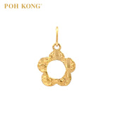 POH KONG 916/22K Gold Machined Carved Flower Pendant