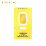 POH KONG 999.9/24K Gold Bunga Raya Gold Bar (5G)