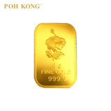 POH KONG 999.9/24K Gold Bunga Raya Gold Bar (5G)