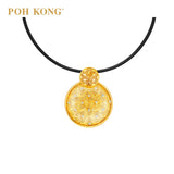 POH KONG Karya Anggun 916/22K Yellow Gold Bunga Raya Pendant