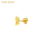 POH KONG 916/22K Yellow Gold Tranz Nature Collection Flower Earrings