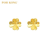 POH KONG 916/22K Yellow Gold Tranz Love Collection Flower Pendant