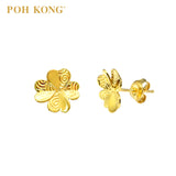 POH KONG 916/22K Yellow Gold Tranz Love Collection Flower Pendant