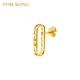 POH KONG 916/22K Yellow Gold Tranz Square Shape Collection Earring（2023）