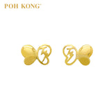 POH KONG 916/22K Yellow Gold Tranz Nature Collection Butterfly Earrings