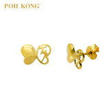 POH KONG 916/22K Emas Kuning Tranz Nature Collection Anting Rama-rama