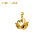 POH KONG 916/22K Yellow Gold Happy Love Swans In Love Pendant (2018)