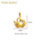 POH KONG 916/22K Yellow Gold Happy Love Swans In Love Pendant (2018)