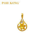 POH KONG 916/22K Gold Happy Love Lily Pendant