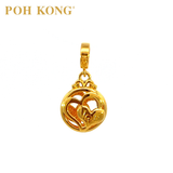 POH KONG 916/22K Gold Happy Love Double Love Pendant