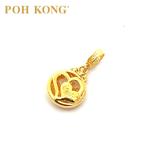 POH KONG 916/22K Gold Happy Love Double Love Pendant