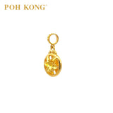 POH KONG 916/22K Gold Happy Love Lily Pendant