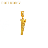 POH KONG 916/22K Gold Happy Love Dragon Ruler Charm (2015)