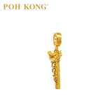 POH KONG 916/22K Gold Happy Love Dragon Ruler Charm (2015)