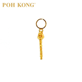 POH KONG 916/22K Gold Happy Love Dragon Ruler Charm (2015)