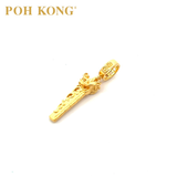 POH KONG 916/22K Gold Happy Love Dragon Ruler Charm (2015)