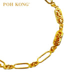 POH KONG 916/22K Yellow Gold Happy Love Endless Happiness with FU Pendant Bracelet