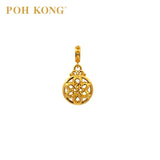 POH KONG 916/22K Happy Love Yellow Gold Exquisite Ruyi Pendant (2023)