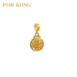 POH KONG 916/22K Happy Love Yellow Gold Exquisite Ruyi Pendant (2023)