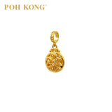 POH KONG 916/22K Happy Love Yellow Gold Exquisite Ruyi Pendant (2023)