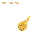 POH KONG 916/22K Happy Love Yellow Gold Exquisite Ruyi Pendant (2023)