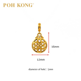 POH KONG 916/22K Happy Love Yellow Gold Exquisite Ruyi Pendant (2023)