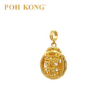 POH KONG 916/22K Yellow Gold Happy Love Phoenix Pendant