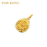 POH KONG 916/22K Yellow Gold Happy Love Phoenix Pendant