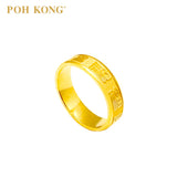 POH KONG 916/22K Yellow Gold Auspicious Eight Fortune of Blessings Ring