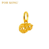 POH KONG 916/22K Yellow Gold Auspicious Mini Gourd Pendant