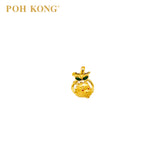 POH KONG 916/22K Yellow Gold Auspicious Good Fortune and Prosperity Dragon Pendant