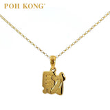 POH KONG 916/22K Yellow Gold Auspicious Classic 'CAI' Fortune Necklace