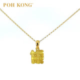 POH KONG 916/22K Kalung Rejeki Klasik Emas Kuning Bertuah 'CAI'