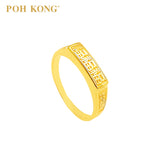 POH KONG 916/22K Emas Kuning Bertuah Lima Rejeki Cincin