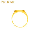 POH KONG 916/22K Emas Kuning Bertuah Lima Rejeki Cincin