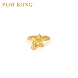 POH KONG 916/22K Yellow Gold Anggun Bunga Melur Ring (2013)