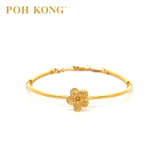 POH KONG 916/22K Gold Anggun Alamanda Bangle