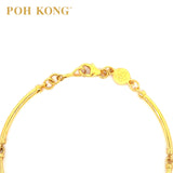 POH KONG 916/22K Gold Anggun Alamanda Bangle