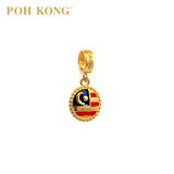 POH KONG 916/22K Karya Anggun Malaysia Charm (2024)